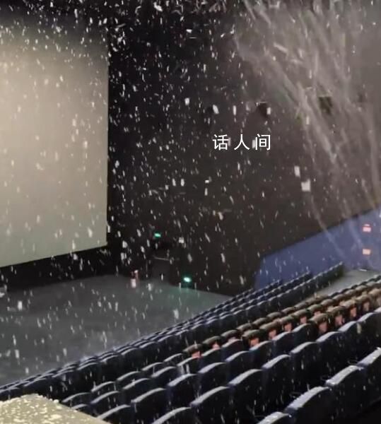 下雪場 尷尬又離譜