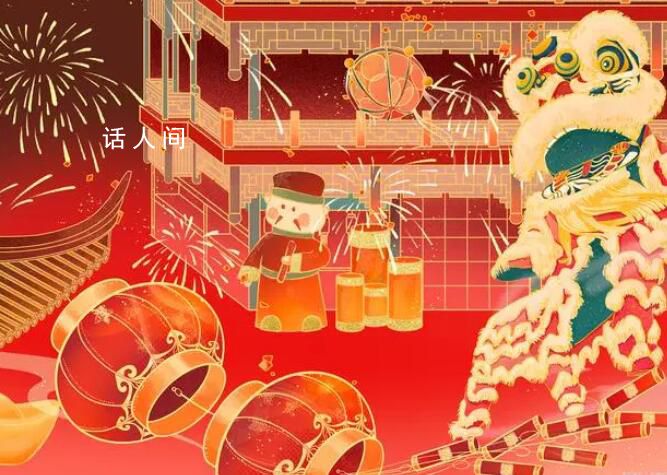 元旦假期 廣州成都深圳成最火城市