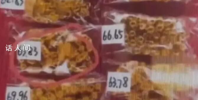 男子2000買金包銀首飾典當(dāng)5.3萬 一連騙了5個(gè)老板14萬元