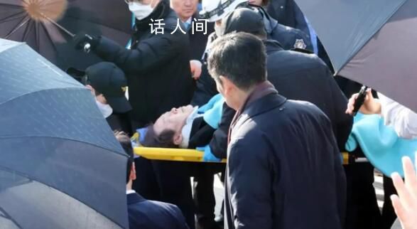 李在明被送首爾救治 頸靜脈或損傷