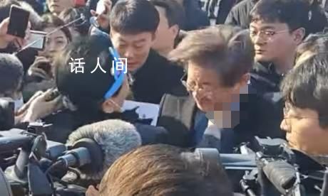 尹錫悅:李在明遇襲絕對不該發生