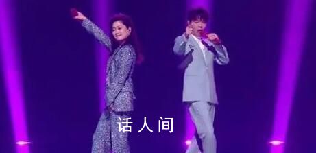 鳳凰傳奇爆改troublemaker 舞臺效果好魔幻