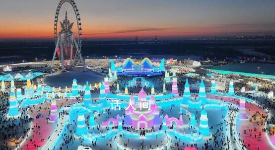 哈爾濱有好東西是真往外掏啊 網友：哈爾濱你還有多少驚喜是我不知道的