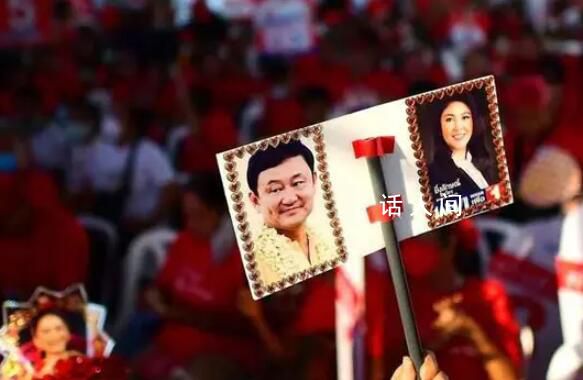 英拉或追隨兄長(zhǎng)腳步返回泰國(guó) 英拉最近在哪里?