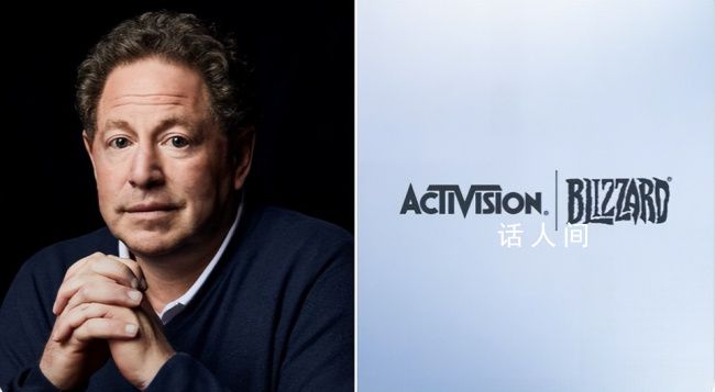 動視暴雪CEO離職后員工發聲 再次譴責這個糟糕的領導者