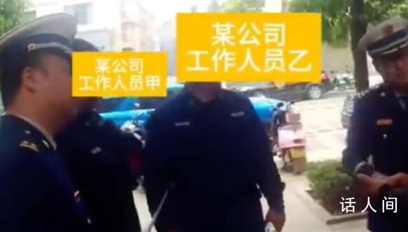 云南消防辟謠上門推銷滅火器 一商戶察覺不對撥打119