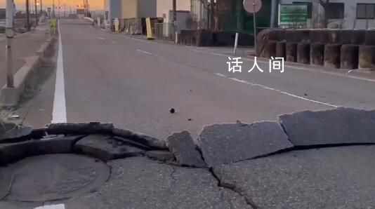 日本石川縣能登地區發生5.5級地震 震源深度10公里