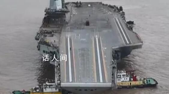 福建艦航母入鏡《新聞聯(lián)播》 演訓(xùn)畫面被披露