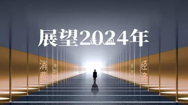 專家:經濟轉型不能靠修房子