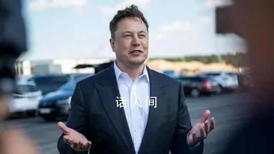 馬斯克回應銷量被比亞迪超越 特斯拉是一家AI機器人公司
