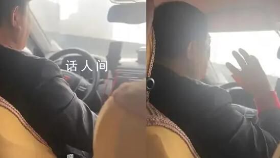 上海的哥稱培養(yǎng)出4個(gè)985 基本上沒有管過都是自己學(xué)習(xí)