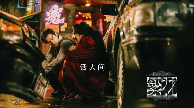 專訪“汪小姐”唐嫣:有人物弧光