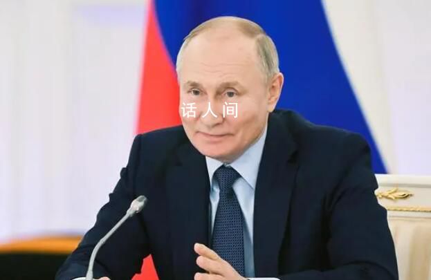 普京:約30個(gè)國(guó)家希望加入金磚 這一機(jī)制正在吸引越來(lái)越多的志同道合者