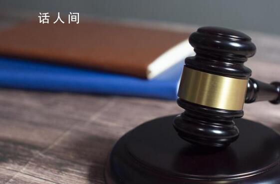 男子打斷女友門牙復合后將其殺害 反思青年情感與心理健康