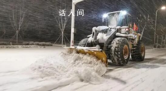 游客吐槽哈爾濱凌晨清雪聲大 回應：會記錄下來并反饋給相關部門處理