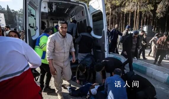 伊斯蘭國宣布對伊朗爆炸負責 超360人死傷