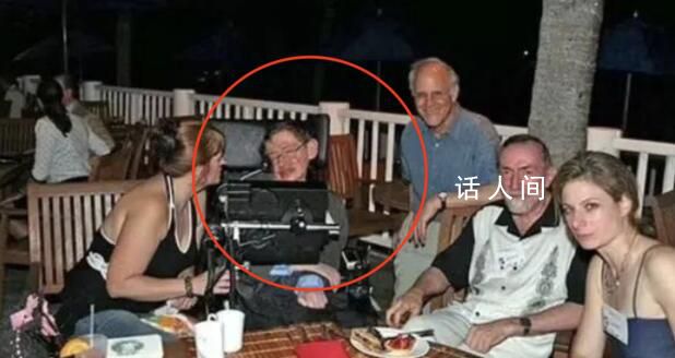 愛潑斯坦文件牽出霍金 愛潑斯坦名單公開