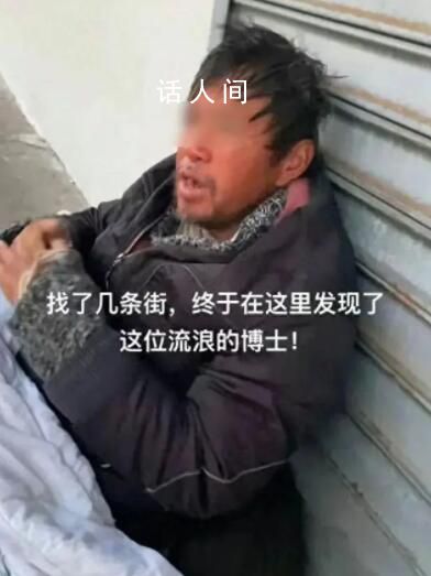 流浪的復旦留美博士曾月薪10萬美元 就職華爾街