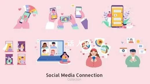 文字討好~是禮貌還是過度社交