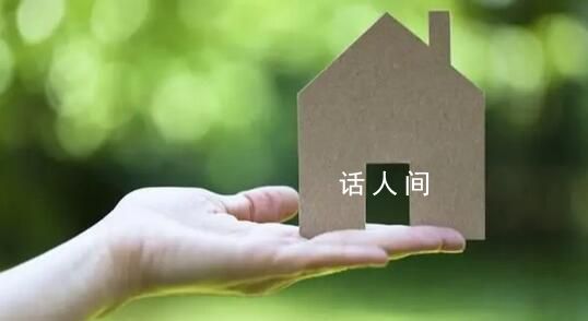 哈爾濱50平米的房子只拍出16萬元 市場評估價38.7萬元