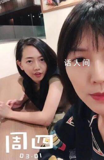 孫燕姿妹妹曾多次發(fā)文對姐姐不滿 過去三年試著某種方式與她溝通已經(jīng)累了