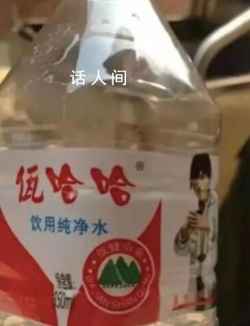 緬北“佤哈哈”山寨中國“娃哈哈” 情況屬實