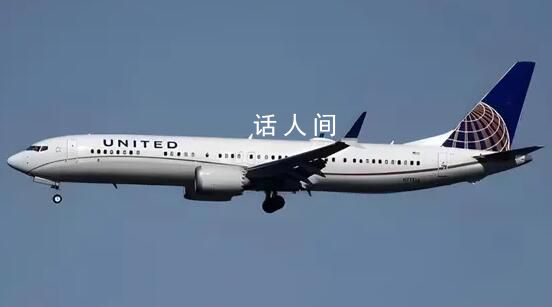 美國下令停飛170多架波音飛機 美國一客機機身部件空中掉落后緊急返航