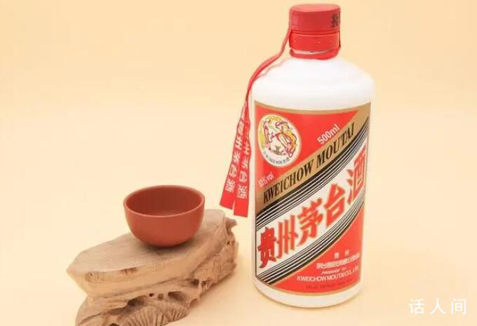 龍年茅臺申購每瓶2499元 1月7日上午在i茅臺平臺開啟申購