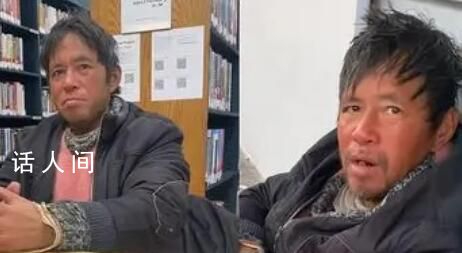 胡錫進談復旦留美博士街頭流浪16年 復旦人援助是中國大學留下的一份校友情