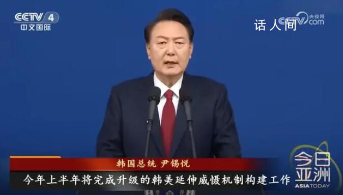 朝鮮7日繼續(xù)進(jìn)行海岸炮射擊 朝鮮方面對此暫無回應(yīng)