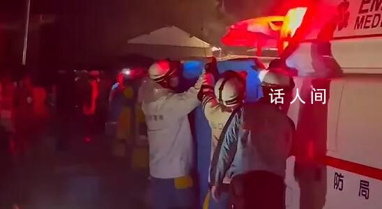 日本強震5天后 90多歲老太奇跡獲救