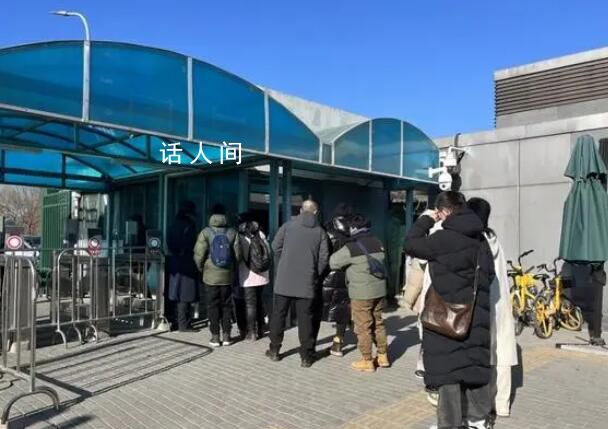 清北延長開放時間迎研學熱潮 擴大開放范圍