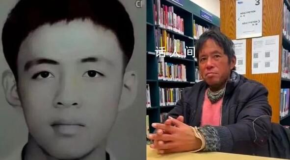 留美流浪博士:休息一陣再考慮工作