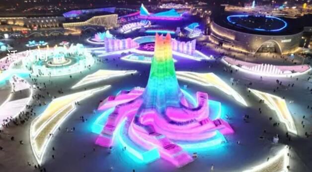 冰雪大世界拿下吉尼斯世界紀(jì)錄 園區(qū)面積816682.50平方米