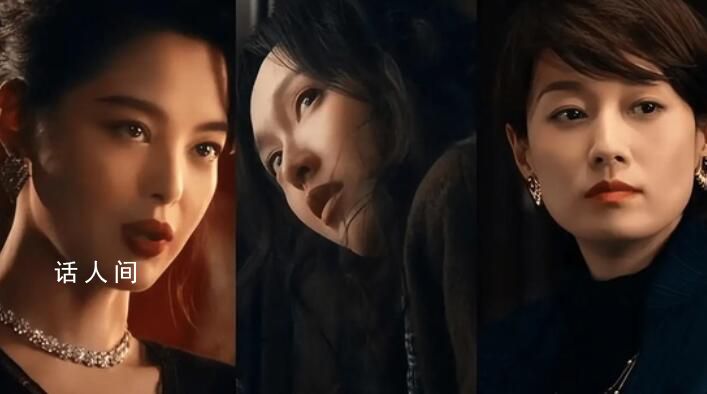 胡歌劇透繁花感情走向 和三位女主開放式結局