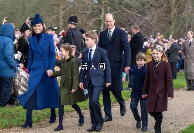 威廉王子夫婦因孩子去哪兒上學吵架 這讓凱特王妃感到心碎