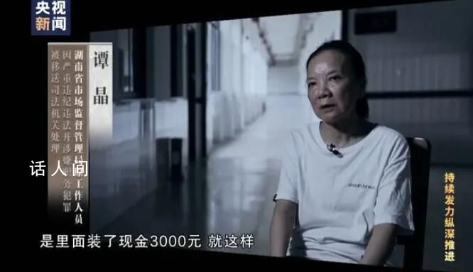 湖南長沙倒塌違建房鑒定報告系團購 還有更多貓膩