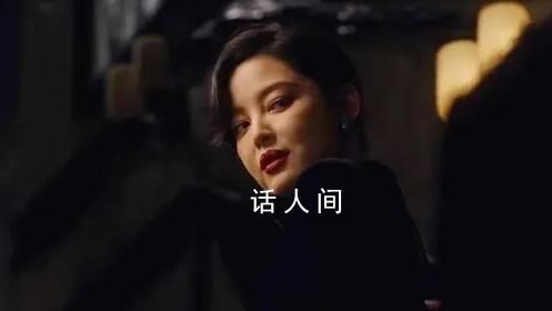 《繁花》大結局 李李出家