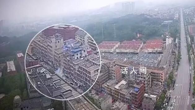 致54死事故細(xì)節(jié)披露 8層樓4秒成廢墟