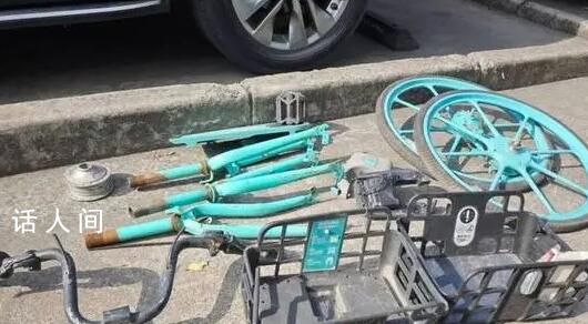 上海破獲萬余輛共享單車被盜案 涉案金額達1000余萬元