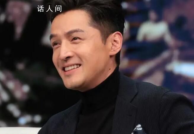 胡歌點評唐嫣馬伊琍辛芷蕾表演 發文告別寶總時表達了滿滿的不舍