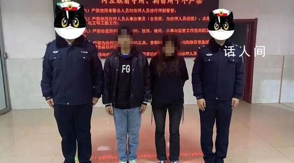 內蒙古事業單位20人染艾滋?2名謠言發布者被行拘