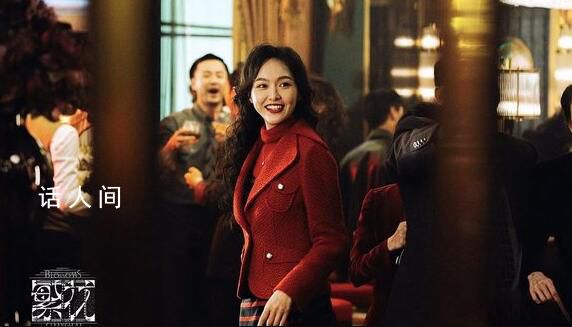 央視評《繁花》:可能成為孤品