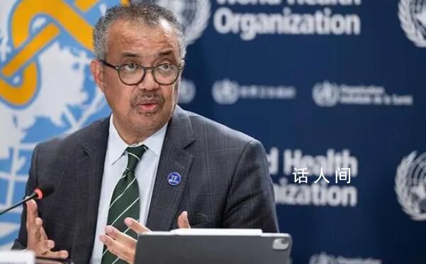 世衛(wèi):新冠病毒去年12月加速傳播