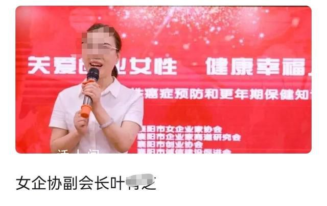 代孕嬰兒被偽造雙胞胎證明 官方通報