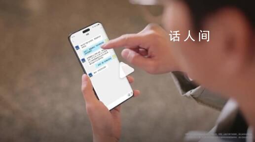 羅永浩指責榮耀任意門抄襲錘子 榮耀回應