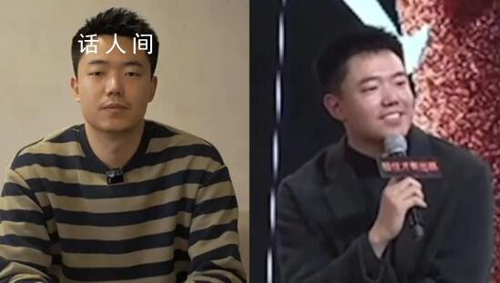 與周鴻祎互懟的主持人程前道歉 活動結(jié)束以后就清醒了