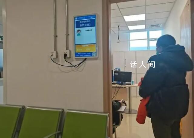 乙流比甲流更嚴重?專家解答