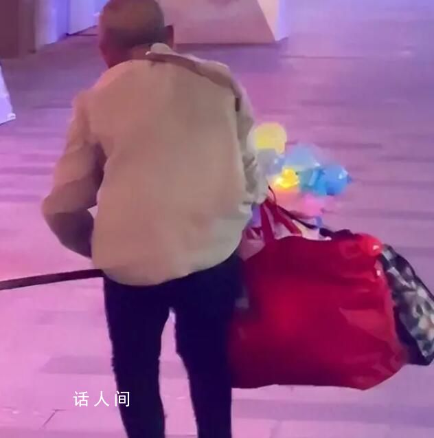 老人女兒回應張馨予買氣球 老朋友孩子和賣小氣球是爸爸生活的全部