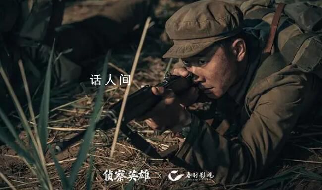 偵察英雄收視率三連升 《偵察英雄》遇不到對手了